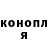 БУТИРАТ GHB TimurBroTM