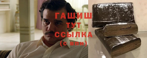 прущая мука Михайлов