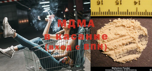героин Абаза
