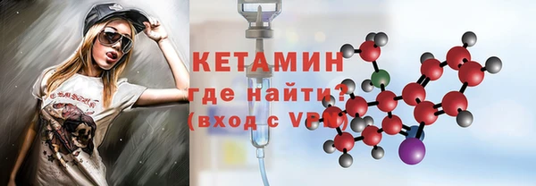 героин Абаза