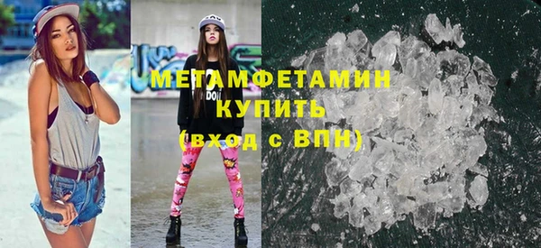 кокс Михайловка