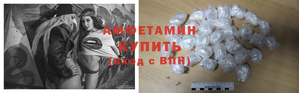 героин Абаза