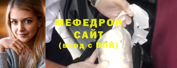героин Абаза