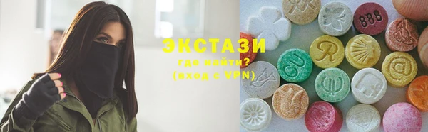 spice Абдулино