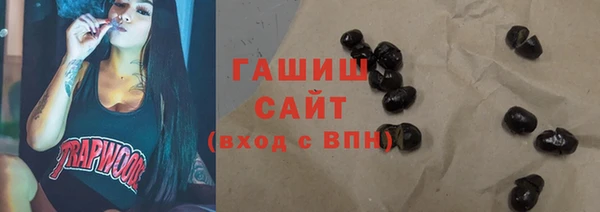 альфа пвп VHQ Остров
