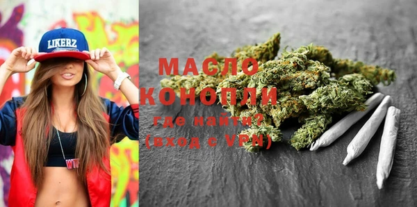героин Абаза