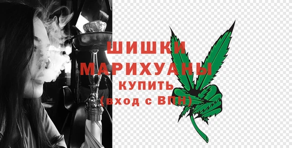 spice Абдулино