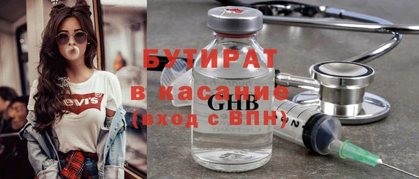 героин Абаза