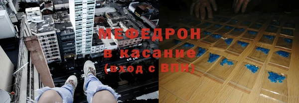 героин Абаза
