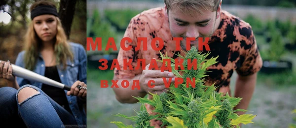 бошки Михайловск