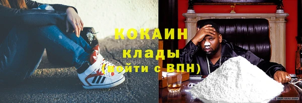 героин Абаза