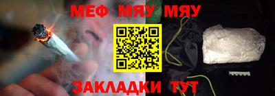 твердый Ливны