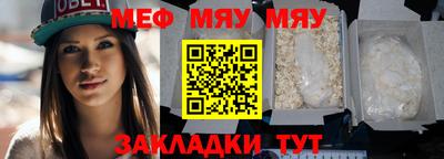 гашик Ликино-Дулёво