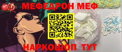 гашик Ликино-Дулёво