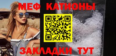 твердый Ливны