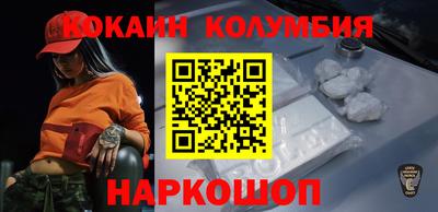 твердый Ливны