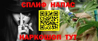 твердый Ливны