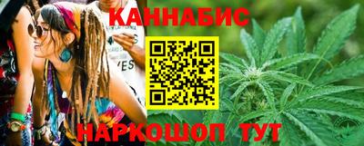 твердый Ливны