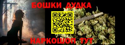 твердый Ливны
