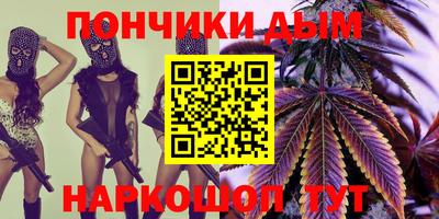 твердый Ливны