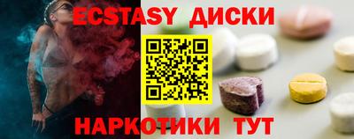 твердый Ливны
