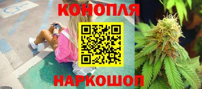 мескалин Лесосибирск