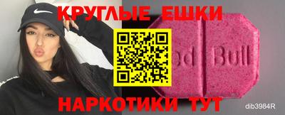 твердый Ливны