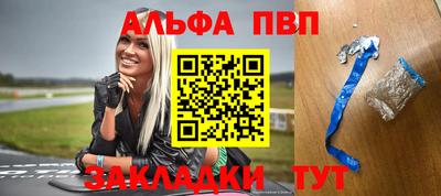 гашик Ликино-Дулёво