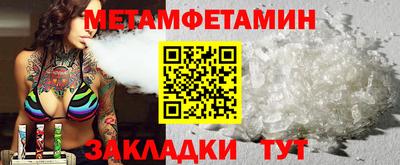 гашик Ликино-Дулёво