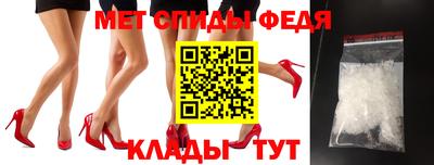 твердый Ливны