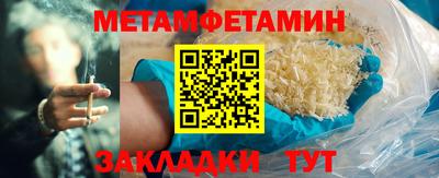твердый Ливны