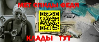 гашик Ликино-Дулёво