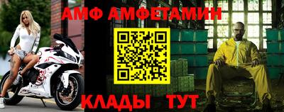 гашик Ликино-Дулёво