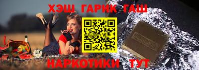 твердый Ливны