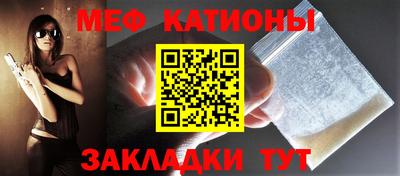 гашик Ликино-Дулёво