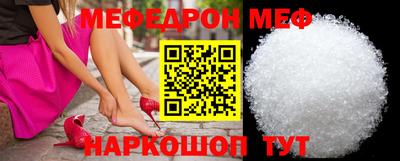 твердый Ливны