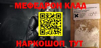 твердый Ливны