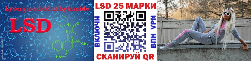 ЛСД экстази ecstasy  Дальнереченск 