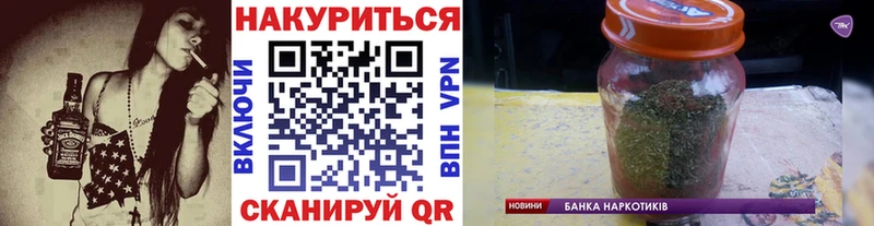 Шишки марихуана VHQ  Дальнереченск 
